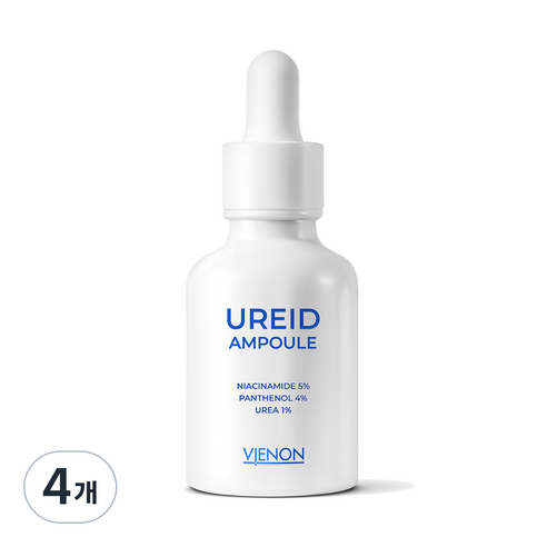 비에논 우레이드 안티에이징 앰플 기미 잡티 미백 세럼 검버섯 색소침착 흑자 주근깨, 4개, 30ml