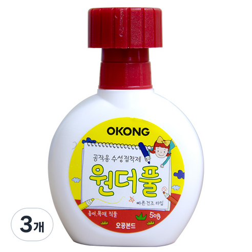 오공본드 친환경 공작용 종이 목재 직물 접착제 원더풀, 3개