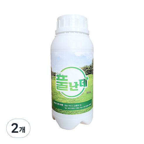 풀난데 친환경 잡초관리제 텃밭 잔디 잡초 화단용 관공서 학교 원액 500mL, 2개