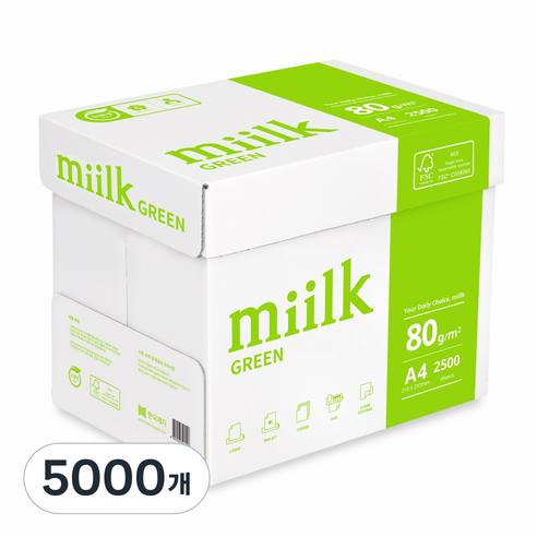 miilk 그린 복사용지 80g, A4, 5000개