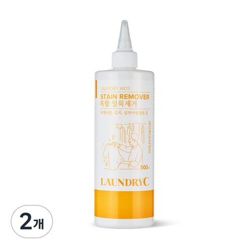 짬뽕 마라탕 김치국물 일부이염얼룩 런드리씨 얼룩제거제 세이퍼, 500ml, 2개