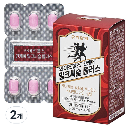유한양행 와이즈헬스 간케어 밀크씨슬플러스, 30정, 2개
