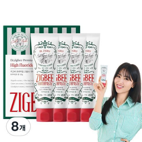 지그비 대용량 고불소 설태 제거 임상완료 구취케어 치약 여배우 Pick 아쿠아민트향, 8개, 117g