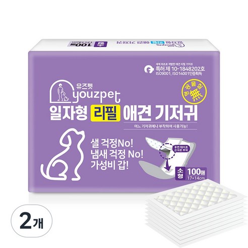 유즈펫 리필 일자형 강아지 속기저귀, 소형, 2개, 100개입