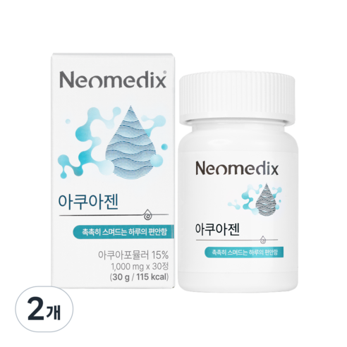 네오메딕스 아쿠아젠 쇼그렌영양제 입마름 눈건조 히알루론산 아쿠아포뮬러, 2개, 30정