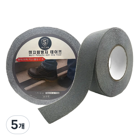 쉴든 미끄럼방지 논슬립테이프 5cm x 15M 강력한 밀착력 실외용, 회색, 5개