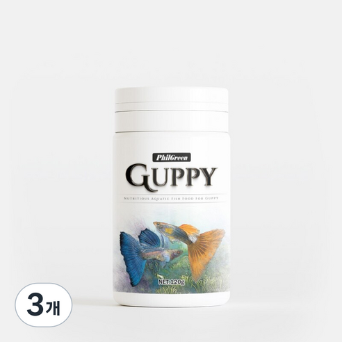 필그린 구피사료 120g, 250ml, 3개