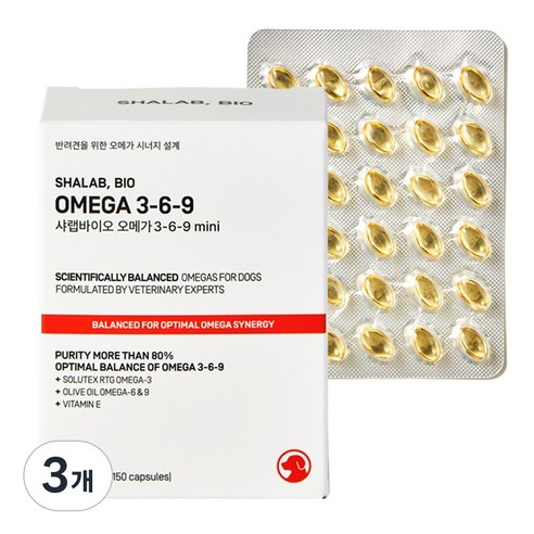 샤랩바이오 강아지 고양이 오메가3 6 9 영양제 피부 항산화 심장 혈관 면역 미니 80mg, 3개, 오메가 지방산, 150정