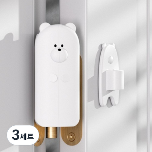 손끼임방지 곰돌이 캐릭터 실리콘 문닫힘방지 도어스토퍼 3개, 3세트, 화이트