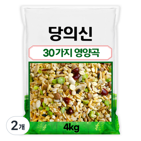 당의신 저당지수 30가지 영양곡 혼합잡곡 4kg, 2개