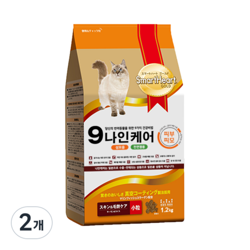 스마트하트골드 고양이 나인케어 기능성 사료, 피부/피모, 1.2kg, 2개