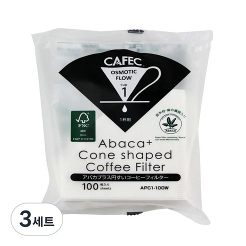 카펙 아바카 플러스 콘 커피 필터 1컵 APC1-100W, 3세트, 100개입