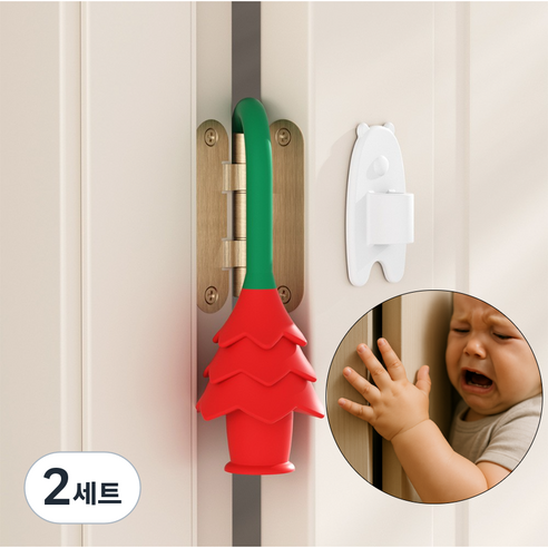 [1+1] 우산고리 트리모양 실리콘 문끼임방지 도어스토퍼 / 어린이 안전도어가드, 2세트, 그린/레드