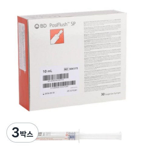 BD 멸균 생리식염주사기 10CC 30개입 일회용 배액관세척 관류용, 3박스, BD-306575