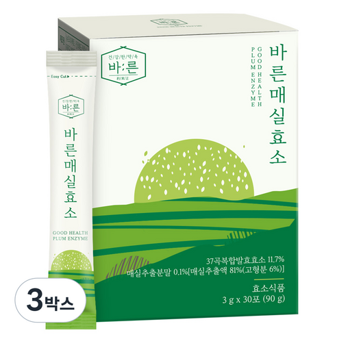 바른 매실효소 유산균 소화 발효, 90g, 3박스