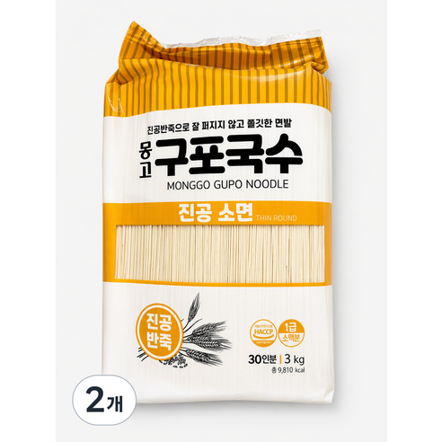 몽고식품 구포국수 진공소면, 3kg, 2개