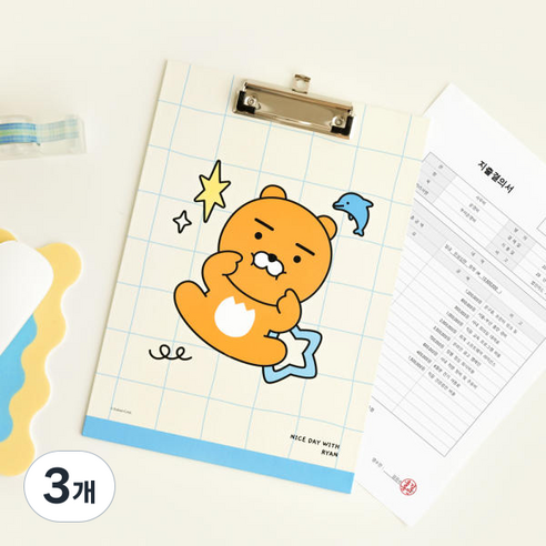 카카오프렌즈 세이치즈 A4 클립보드 / 캐릭터클립보드 보드파일 결재판 서류판 종이받침대, 3개, 라이언