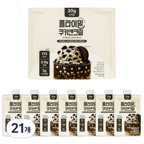 플라이밀 단백질 쉐이크 파우치 쿠키앤크림맛, 45g, 21개