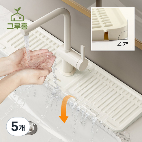그루홈 싱크대 세면대 실리콘 물빠짐 매트 곰팡이 방지, 5개