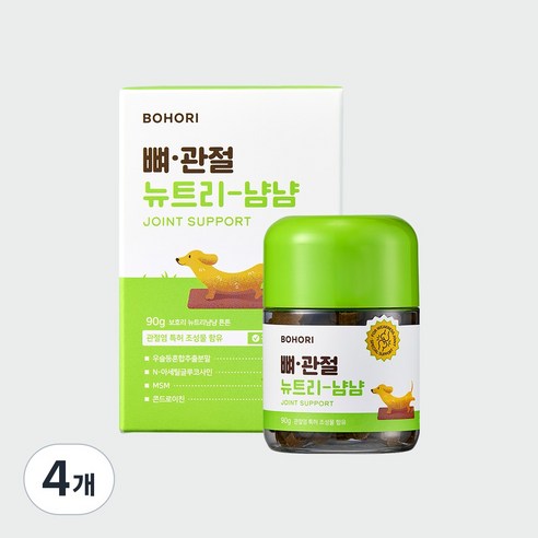 보호리 뼈 관절 뉴트리냠냠 2.0 90g 강아지 슬개골 탈구 노견 관절 강화 영양제, 4개, 뼈/관절강화, 90정