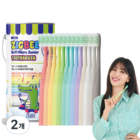 지그비 스탠딩 주니어 부드러운 초미세모 어린이 칫솔 엄마배우 Pick, 2개, 13개입, 혼합색상