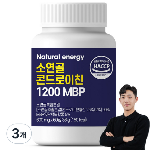 웰핏 소연골 콘드로이친 1200 MBP 60정, 3개 실사용 후기 | 효과 있을까? - 상품 이미지 1