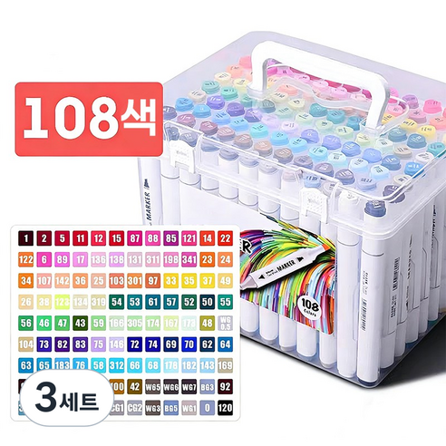 타오진 삼각 더블헤드 회화용 마카펜 세트, 3세트, 108색