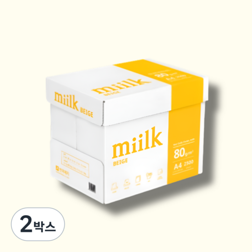 miilk 베이지 복사용지, A4, 5000개