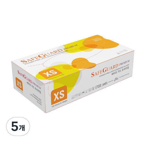 세이프가드 의료용 라텍스장갑, 5개, 손작은여성용XS