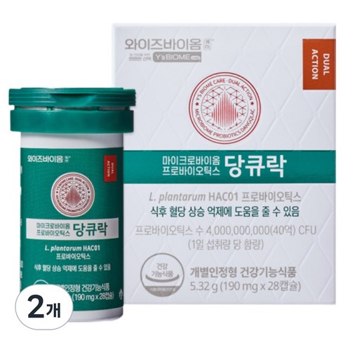 유한양행 당큐락 혈당유산균 당케어 당화혈색소 HAC01, 28정, 2개