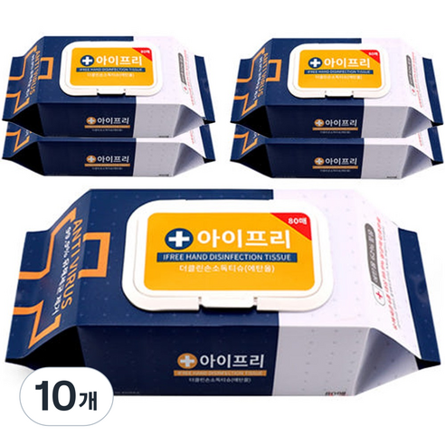 아이프리 더클린손소독티슈(에탄올) 80매, 10개 실사용 후기 | 효과 있을까? - 상품 이미지 1