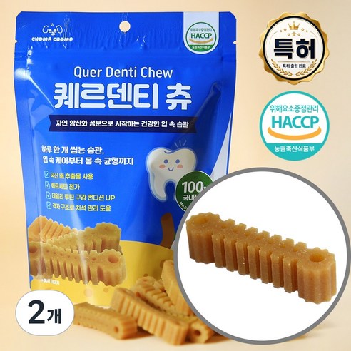나주 배로 만든 강아지 덴탈껌 18p 치석제거 입냄새 껌 퀘르덴티츄 가수분해 저알러지 특허