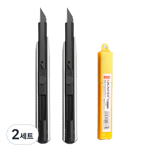 EGMI 전문가용 고급 커터칼 2개+칼날10P, 2세트