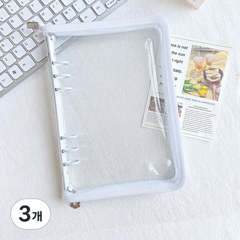 A5 6공 바인더 커버 글리터 지퍼형 포카바인더, 3개, 화이트