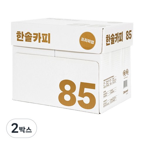 한솔복사용지 A4 85g 2500매, 2박스