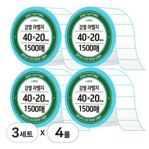 제이팩 감열 롤 라벨지 40 x 20mm 1500매 4개, 3세트