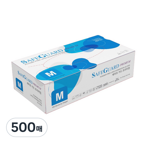 세이프가드 의료용 라텍스장갑, 500매, 남성용 M