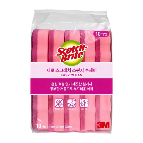 스카치브라이트 제로 스크래치 스펀지 수세미, 10개입, 1개 골드박스 특가