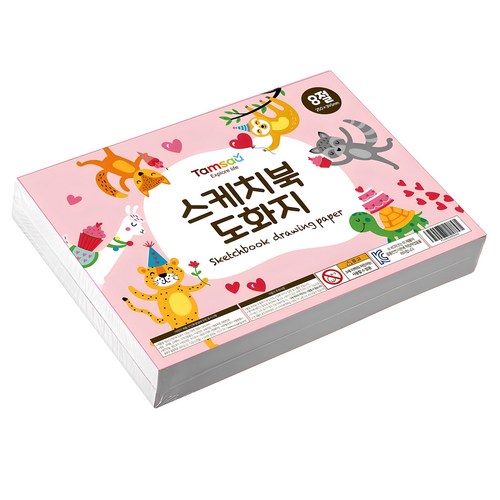 탐사 스케치북 도화지 130g 8절, 250매 골드박스 특가