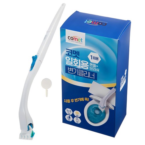 코멧 일회용 변기 클리너 대용량 브러쉬 24입 + 핸들 +전용고리 세트 레몬향, 레몬, 1세트 골드박스 특가