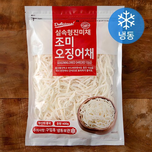 해맑은푸드 조미오징어채 실속형진미채, 400g, 1개 골드박스 특가