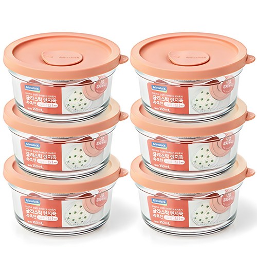 글라스락 렌지쿡 촉촉한 햇밥용기 원형 무드브릭, 6개, 350ml 골드박스 특가