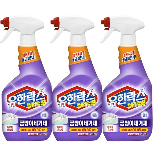 유한락스 멀티액션 곰팡이제거제, 510ml, 3개 골드박스 특가