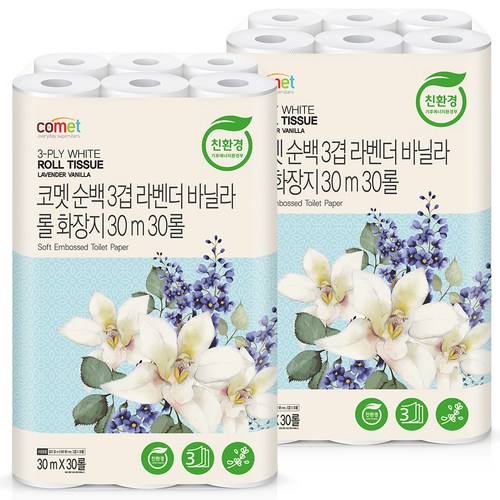 코멧 순백 3겹 라벤더 바닐라 롤화장지, 30m, 30개입, 2개 골드박스 특가