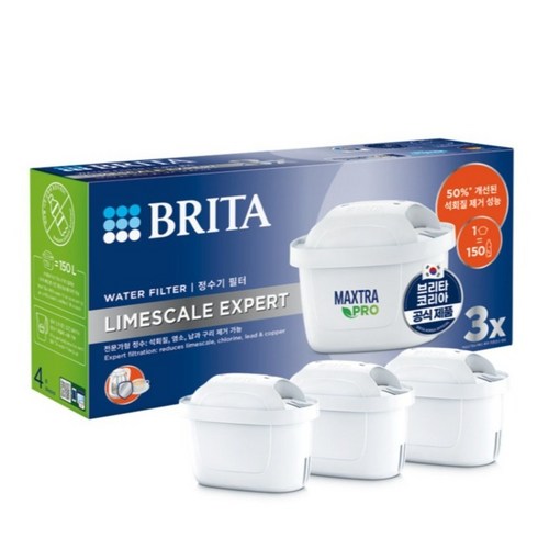 브리타 정수기 필터 막스트라 프로 라임스케일 엑스퍼트 3입, MAXTRA PRO FILTER-LIMESCALE EXPERT, 1세트 골드박스 특가