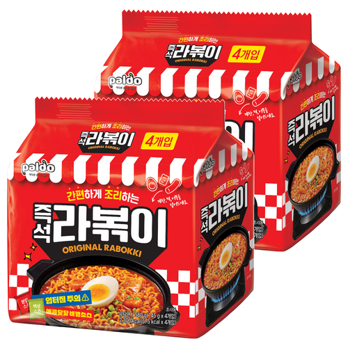 팔도 라볶이 봉지라면 145g, 8개 골드박스 특가