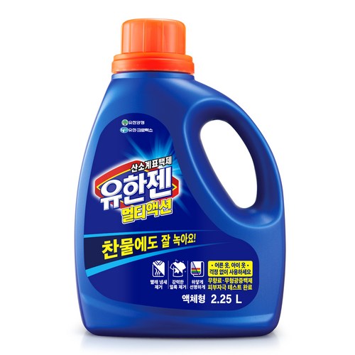 유한젠 멀티액션 액체형 산소계 표백제, 2.25L, 1개 골드박스 특가