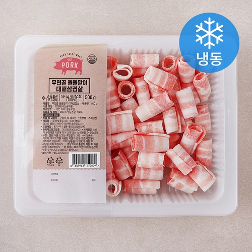 무연골 돌돌말이 대패삼겹살 (냉동), 500g, 1개 골드박스 특가