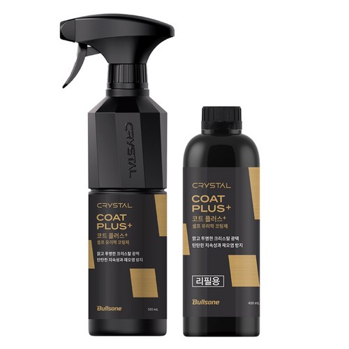 불스원 뉴 크리스탈 코트 플러스 광택제 500ml + 리필 400ml 세트, 800ml, 1세트 골드박스 특가