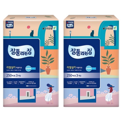 잘풀리는집 리얼실키 천연펄프 미용티슈 2겹, 250매입, 6개 골드박스 특가